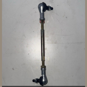 Link + Transmission Rod